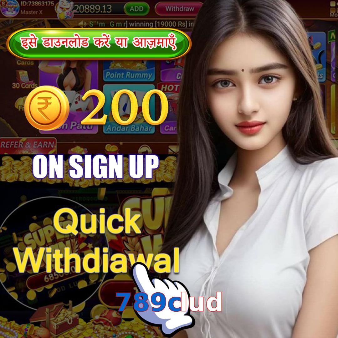 789clud