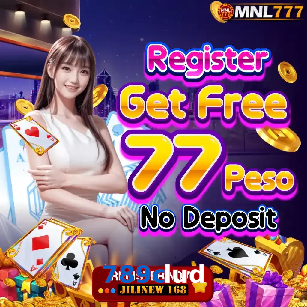 789clud