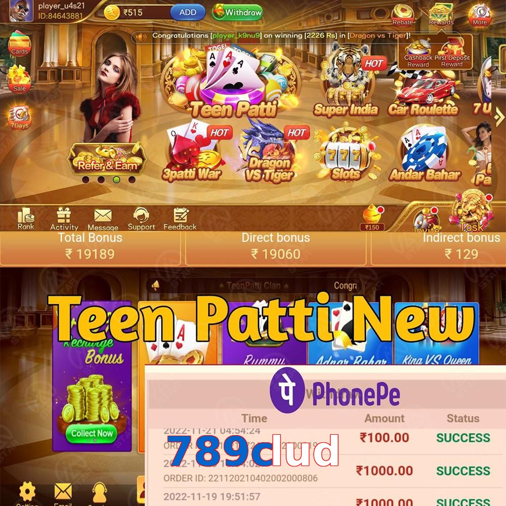 789clud