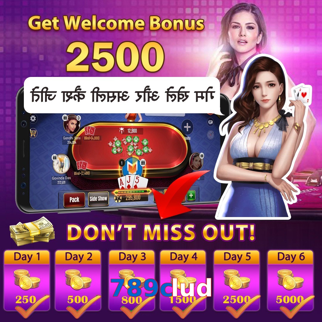 789clud